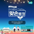 수원-1400 이미지