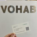 보하비헤어 | [대구 수성구 미용실] 히피펌 잘하는 보하비헤어 수성점 방문 후기