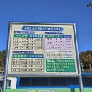 전남 여수의 여자도 이미지