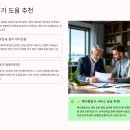 해운행정사사무소 이미지