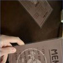 또똣