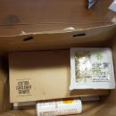 교촌치킨고잔 - 안산시 단원구 와동1로 49 | 교촌치킨고잔