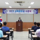 한국직업능력개발센터
