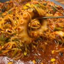 낙지마당에해물아구찜 이미지