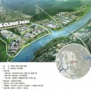 수열농장 이미지