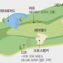 에이치골프스튜디오