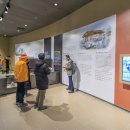 에코리움 이미지