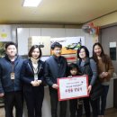 서울특별시성동구도시관리공단 프라임경제