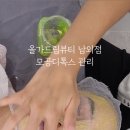 남외1길 이미지