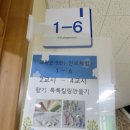 김해서중학교 이미지