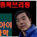 비에이치아이(주) - 사천시 | 비에이치아이(주)