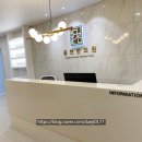 웅천한의원 이미지