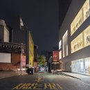 명동게스트하우스 꼬모 이미지