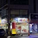 산호대로-25 이미지