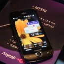 오즈전자 이미지