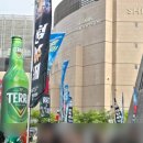 두꺼비노래클럽 | 2026센텀맥주축제 5월24일 라인업 공연, 웨이팅 입장 꿀팁과 음식 후기