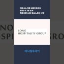 대명메디칼 이미지