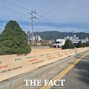 고도교차로~해남교차로 이미지