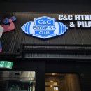 청춘휘트니스 이미지