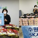 의료법인 한성재단 S서울병원 이미지