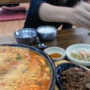 따닥PC 네이버블로그