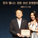 올리바인