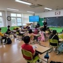 죽변초등학교 이미지