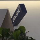 AK플라자 원주점(2층 4호기) | 원주젠스파 1:1 맞춤 어깨결림 허리 목통증 관리 케어 받고 온 GEN SPA 바디 프로그램 관리 후기