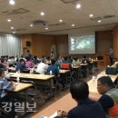 고아읍 생활체육센터 이미지