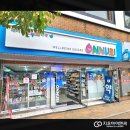 래미안온누리약국 이미지