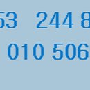 형제세차장 이미지