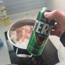 세븐일레븐 울산명촌주공점 | 몽고탄맨/환승연애4 마지막화/감귤초코 에스프레소/ 울산 보람복권방 로또 결과/울산 명촌 갈대밭 화재/