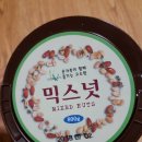 해원푸드
