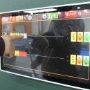 코리아 당구카페 이미지