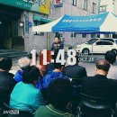 유평경로당 이미지