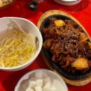 불타는토스트 | 마들역 맛집 추천 불타는신닭발 후기 | 무뼈닭발 매운맛 제대로! 술안주로 딱이에요