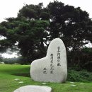 광주이씨묘역 이미지