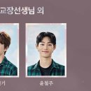 연극 [템플] 티스토리