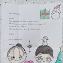 목행용탄동주민센터 이미지