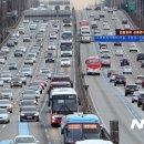 입장졸음쉼터(출구)