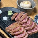 고베규카츠 네이버블로그