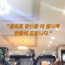 상남동239 이미지