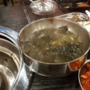 오금로46길 이미지