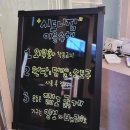 시드니짐 | 이수역 헬스장 추천 시드니짐 이수점 PT 후기 및 시설 완벽 정리