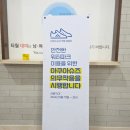 BHC 인제점 | 비발디파크 오션월드 4월 실내존 이용 후기 (입장권 할인)