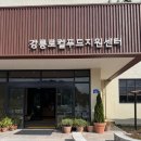 유산로 이미지