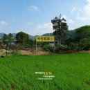 한샘조경
