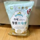 김화농협 | 쿠팡 쌀추천 철원오대쌀 두루웰 김화농협