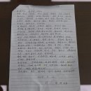 남사보건지소 이미지