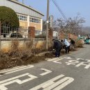 증약초등학교 이미지